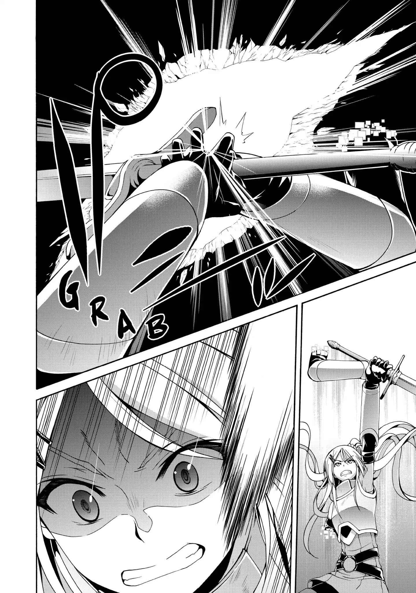 I'm standing on 1,000,000 lives Chapter 8 25